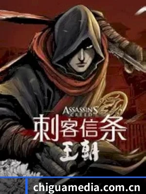 🎬 平台扒皮简介